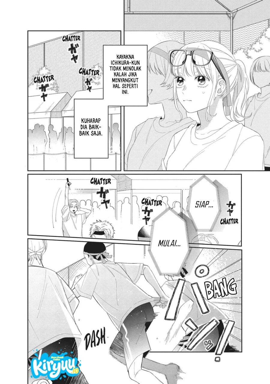 Megane Tokidoki Yankee-kun Chapter 12 Gambar 5