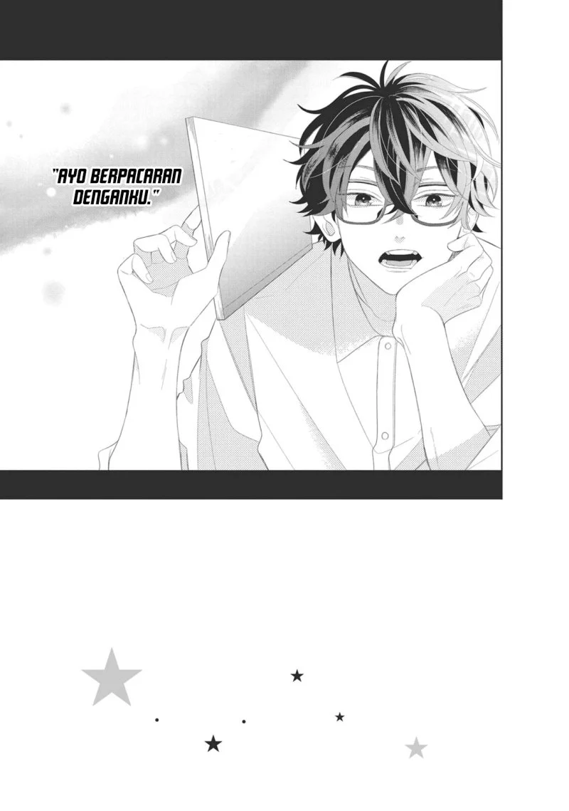 Megane Tokidoki Yankee-kun Chapter 5 Gambar 4