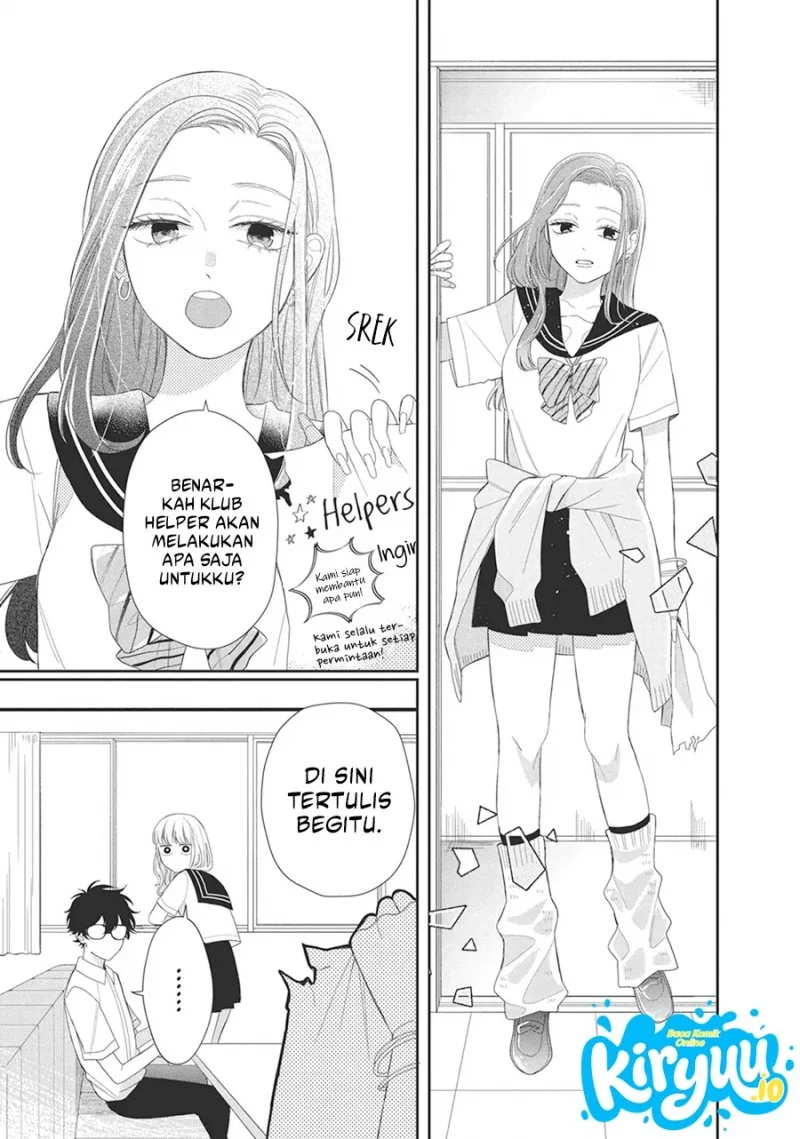Megane Tokidoki Yankee-kun Chapter 6 Gambar 4