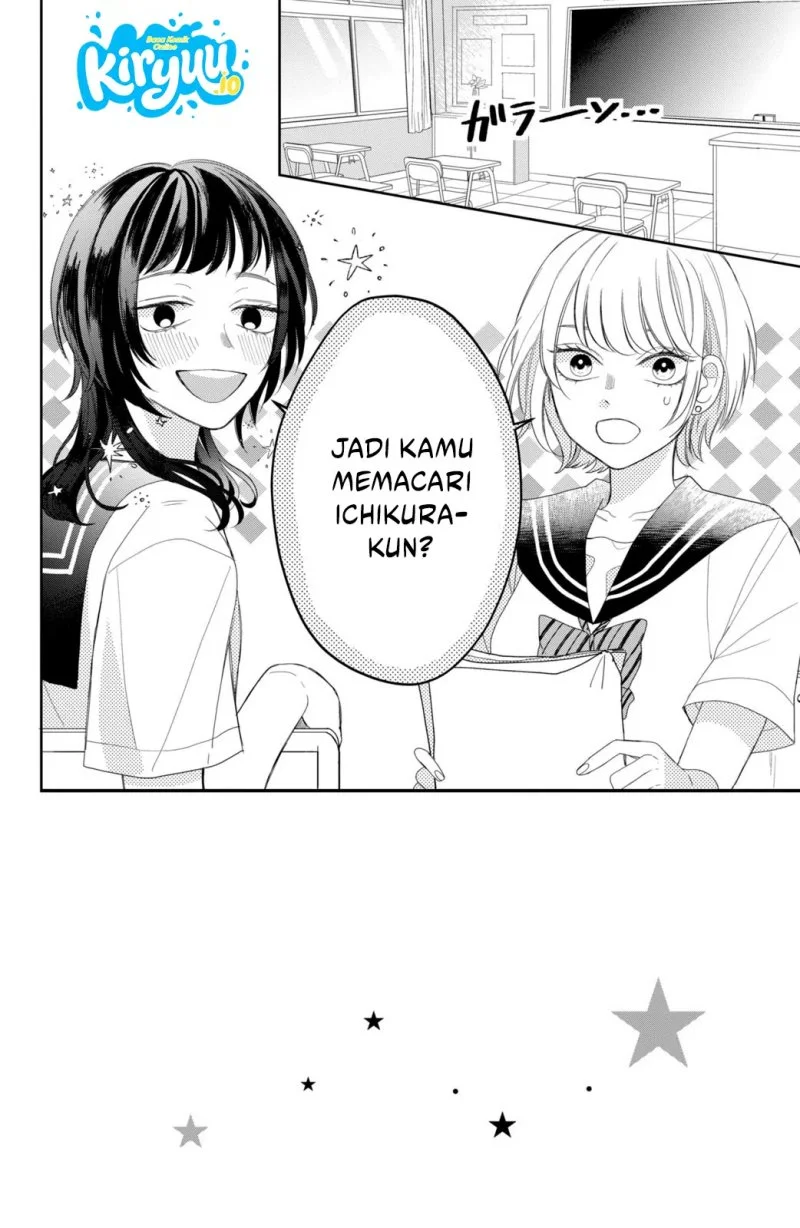 Megane Tokidoki Yankee-kun Chapter 7 Gambar 3