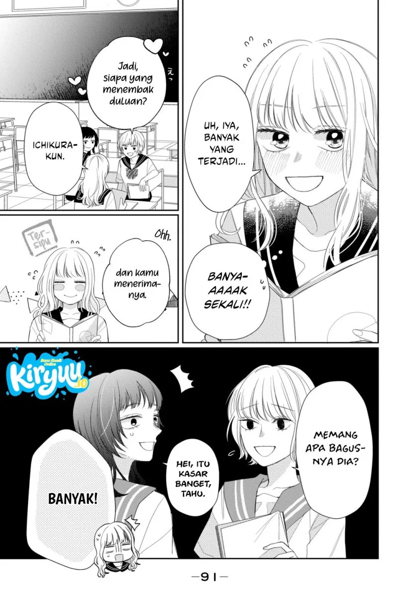 Megane Tokidoki Yankee-kun Chapter 7 Gambar 4