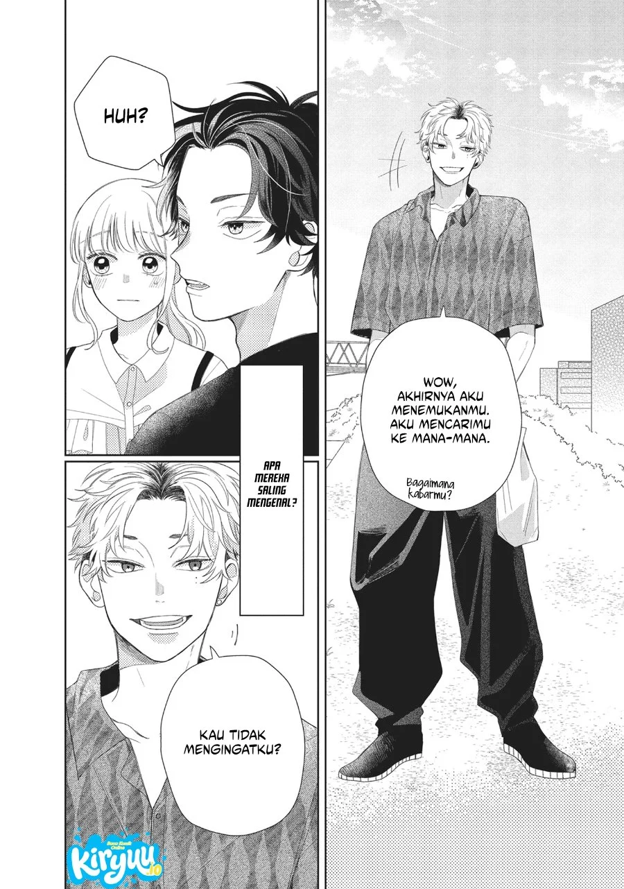 Megane Tokidoki Yankee-kun Chapter 8 Gambar 5