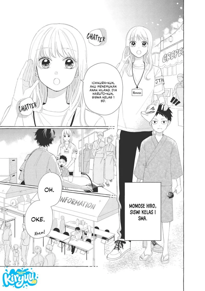 Megane Tokidoki Yankee-kun Chapter 9 Gambar 4
