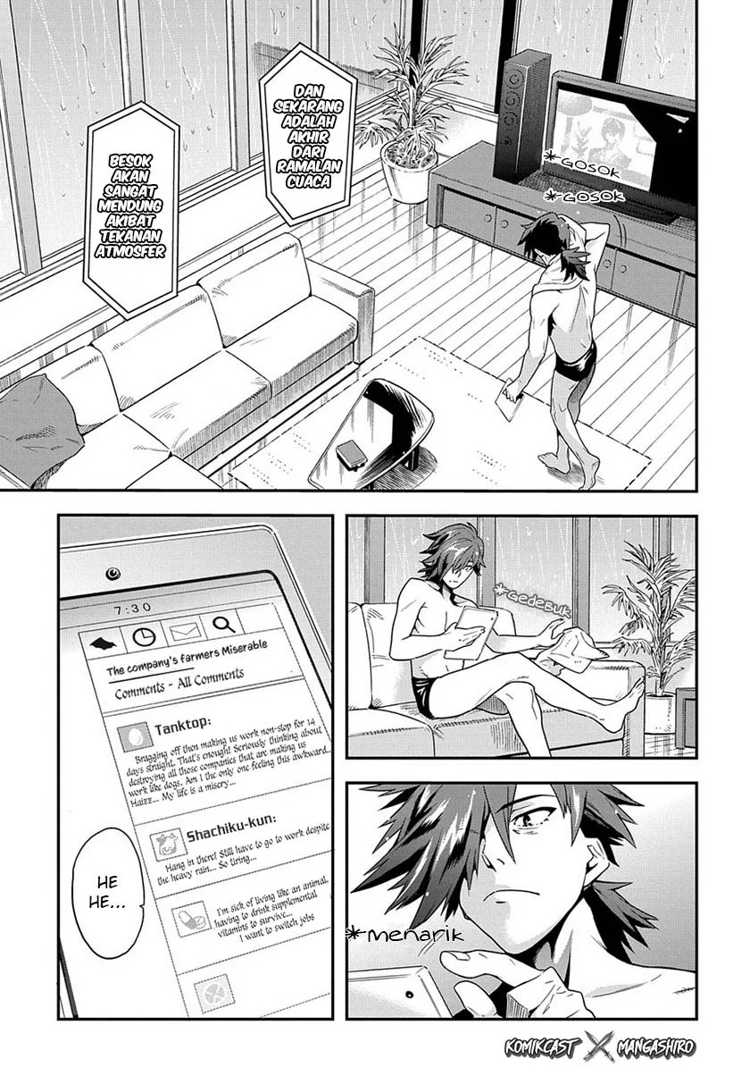 Meikyuu Black Company Chapter 1 Gambar 5