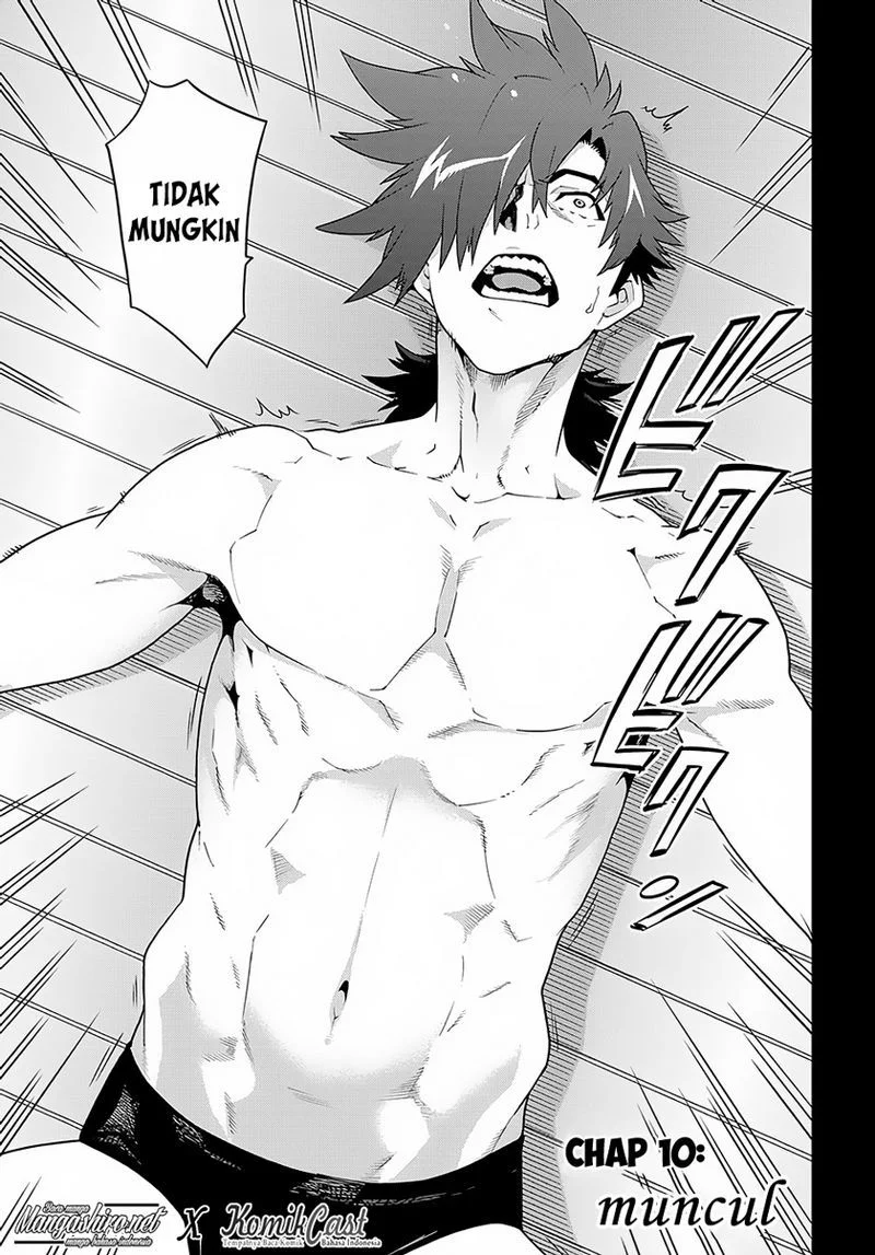 Manga Meikyuu Black Company Chapter 10 gambar 2