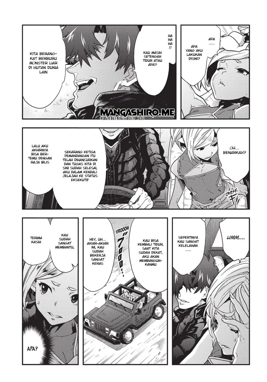 Meikyuu Black Company Chapter 14 Gambar 4