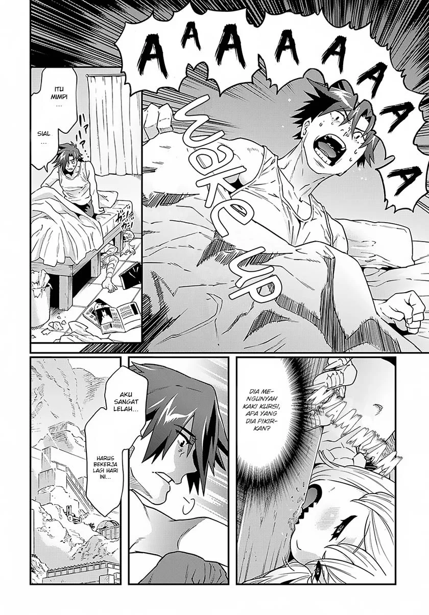 Meikyuu Black Company Chapter 2 Gambar 3