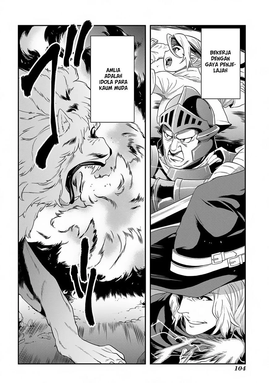 Meikyuu Black Company Chapter 3 Gambar 3