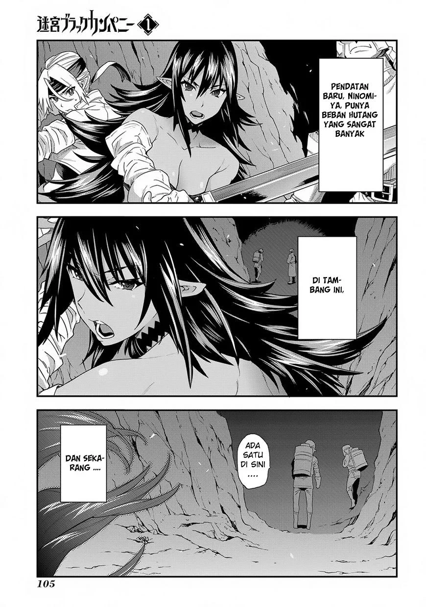Meikyuu Black Company Chapter 3 Gambar 4