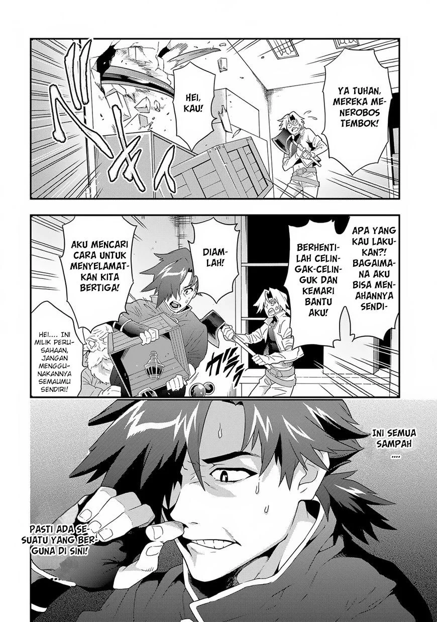 Meikyuu Black Company Chapter 4 Gambar 3