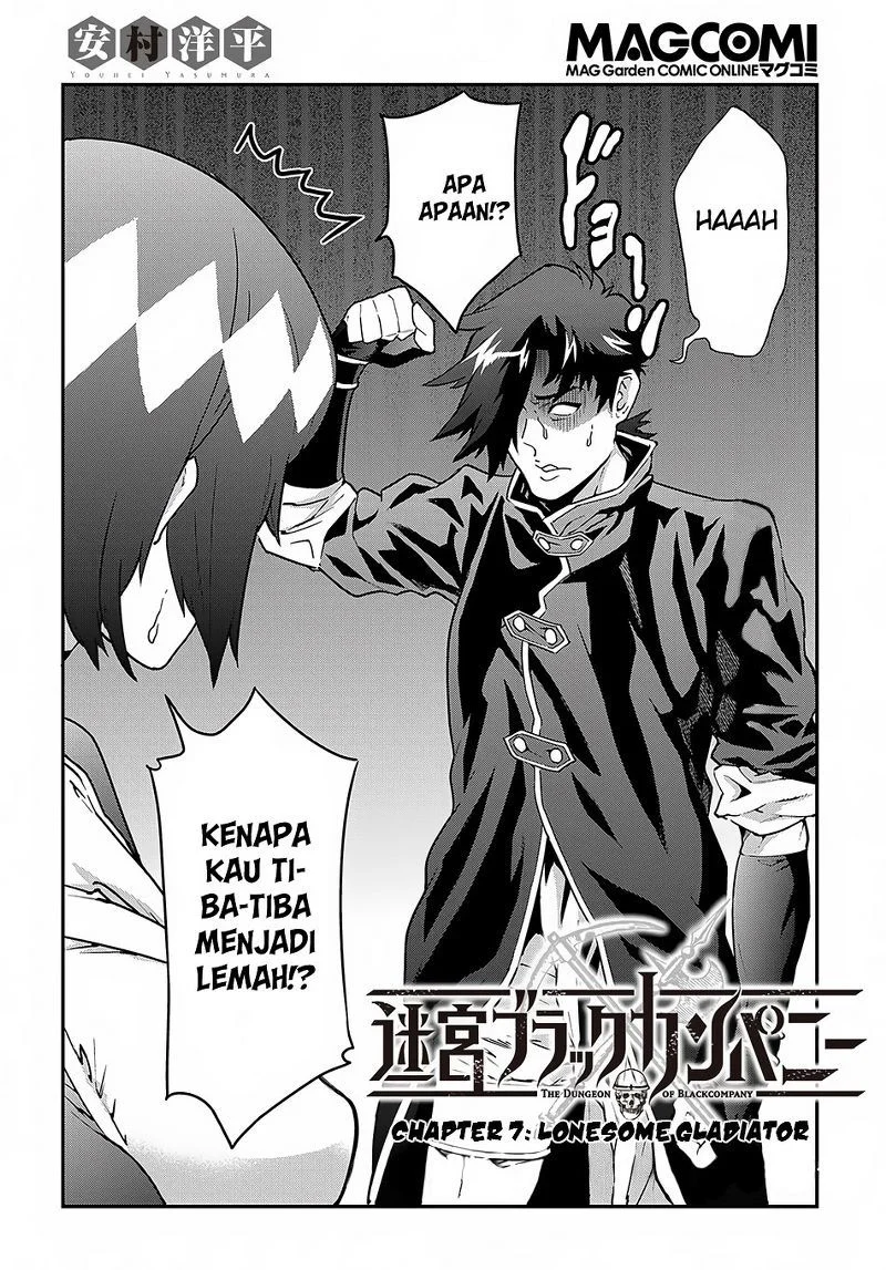Meikyuu Black Company Chapter 7 Gambar 3