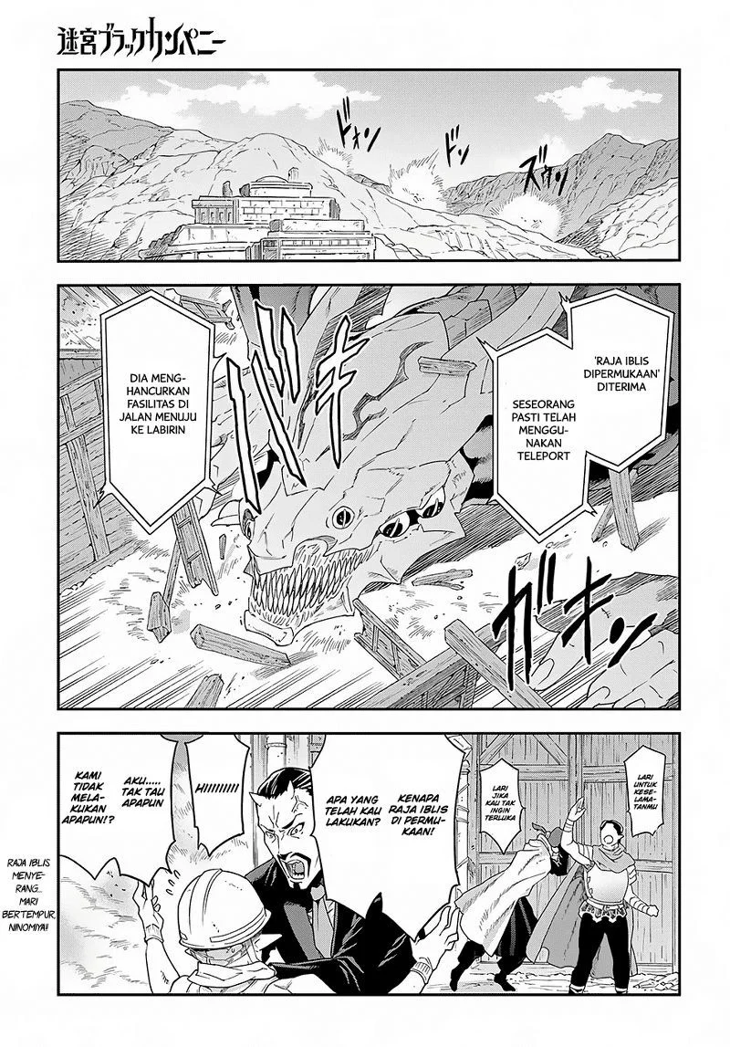 Manga Meikyuu Black Company Chapter 9.1 gambar 2