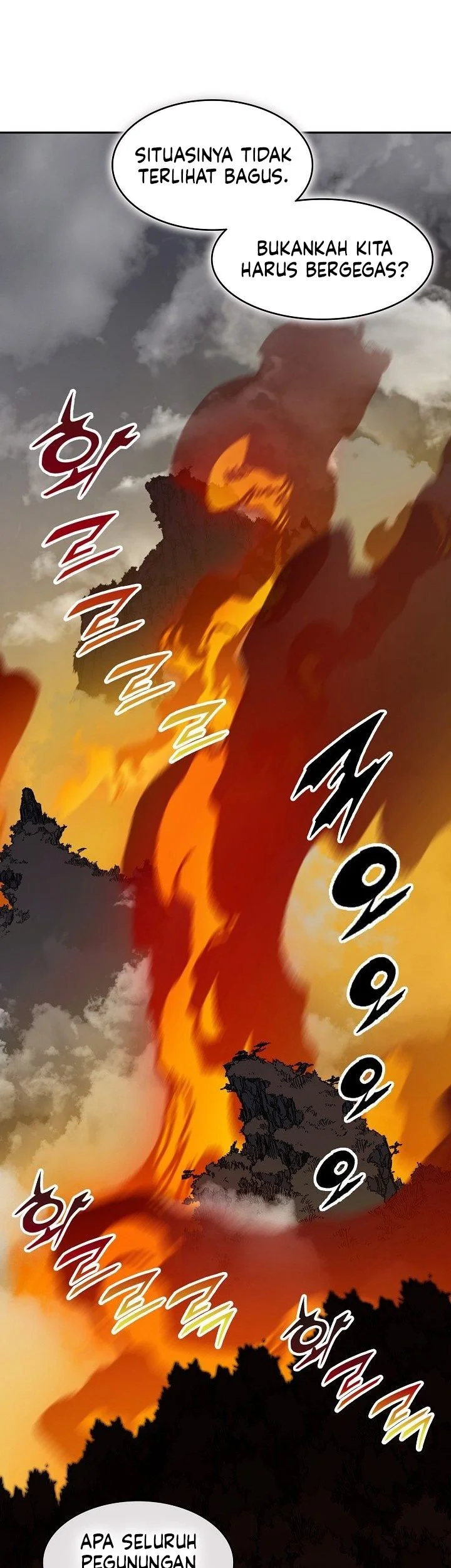 Memoir Of The King Of War Chapter 249 Gambar 6