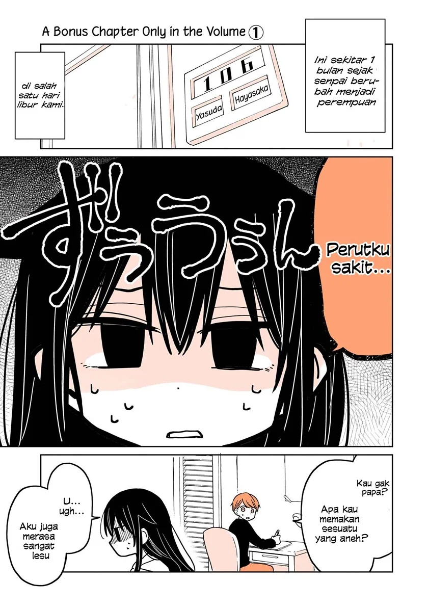 Manga Mendoku Sagari Danshi Koukousei ga Asa Okitara Onnanoko ni Natteita Hanashi Chapter 8.1 gambar 2