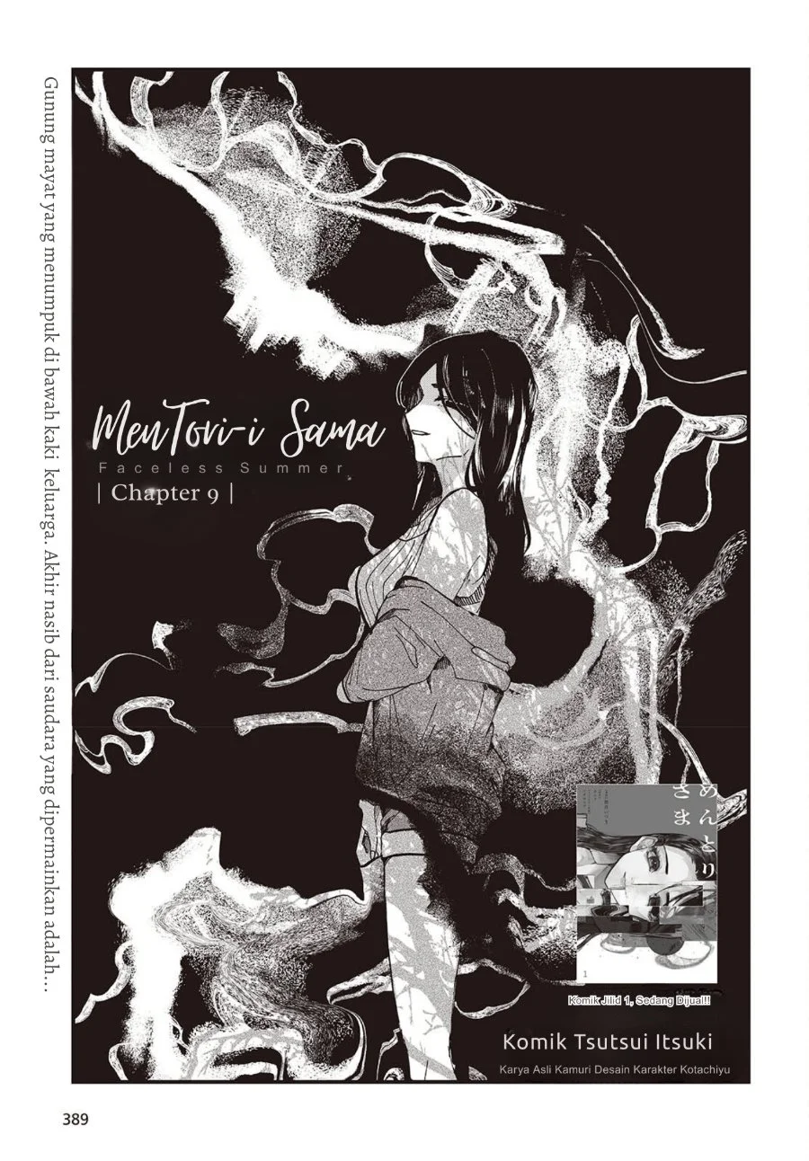 Mentori-Sama Chapter 9 Gambar 4