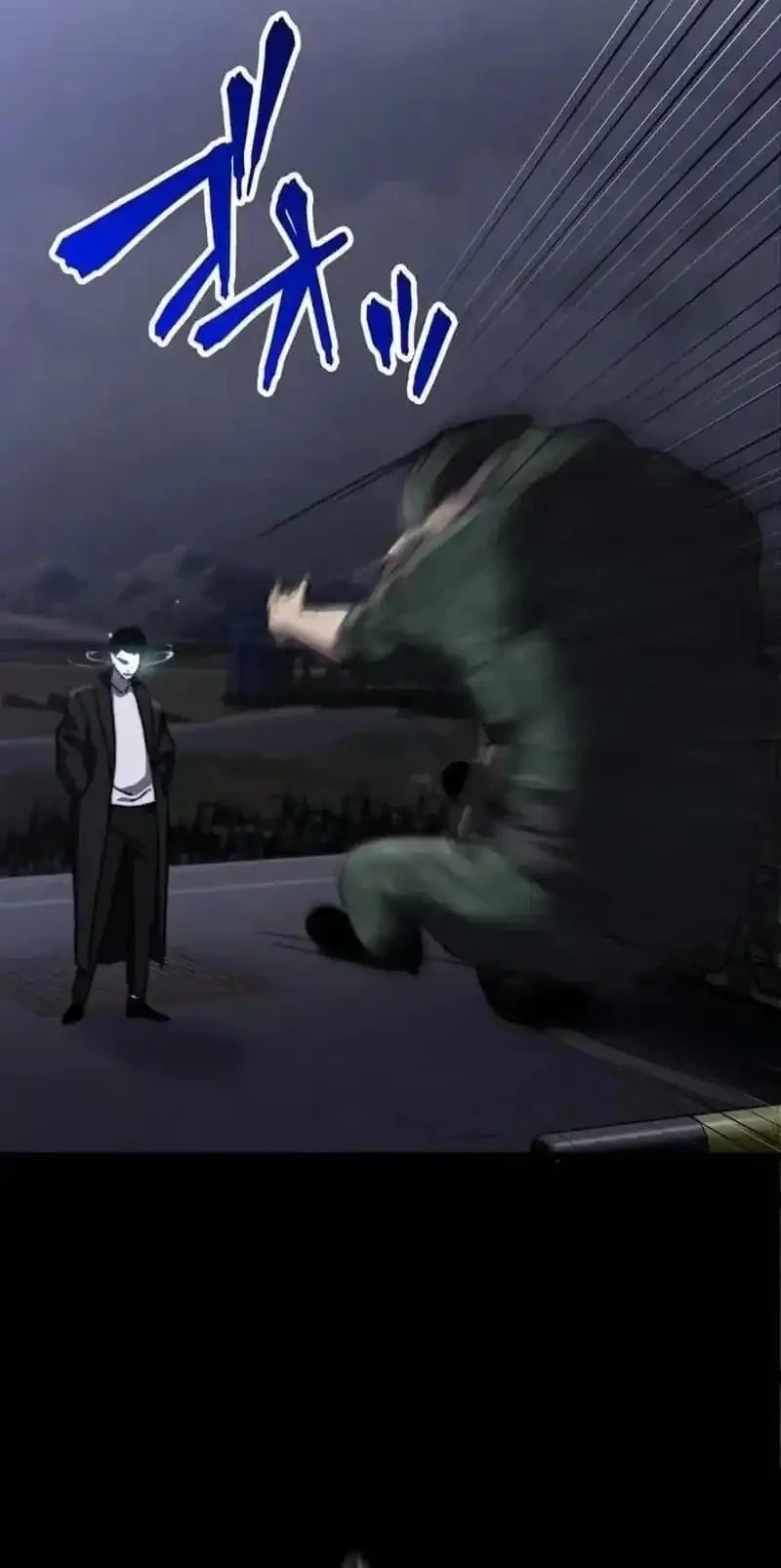 Meteor: The Savior of Blinding Speed Chapter 24 Gambar 6
