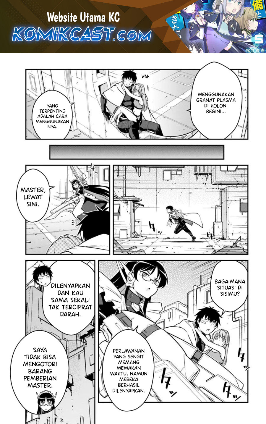 Manga Mezametara Saikyou Soubi to Uchuusen-mochi datta no de Chapter 47.2 gambar 2