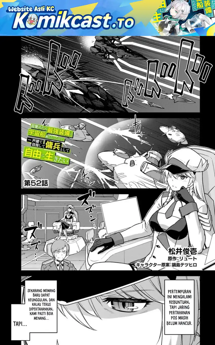 Manga Mezametara Saikyou Soubi to Uchuusen-mochi datta no de Chapter 52.1 gambar 2