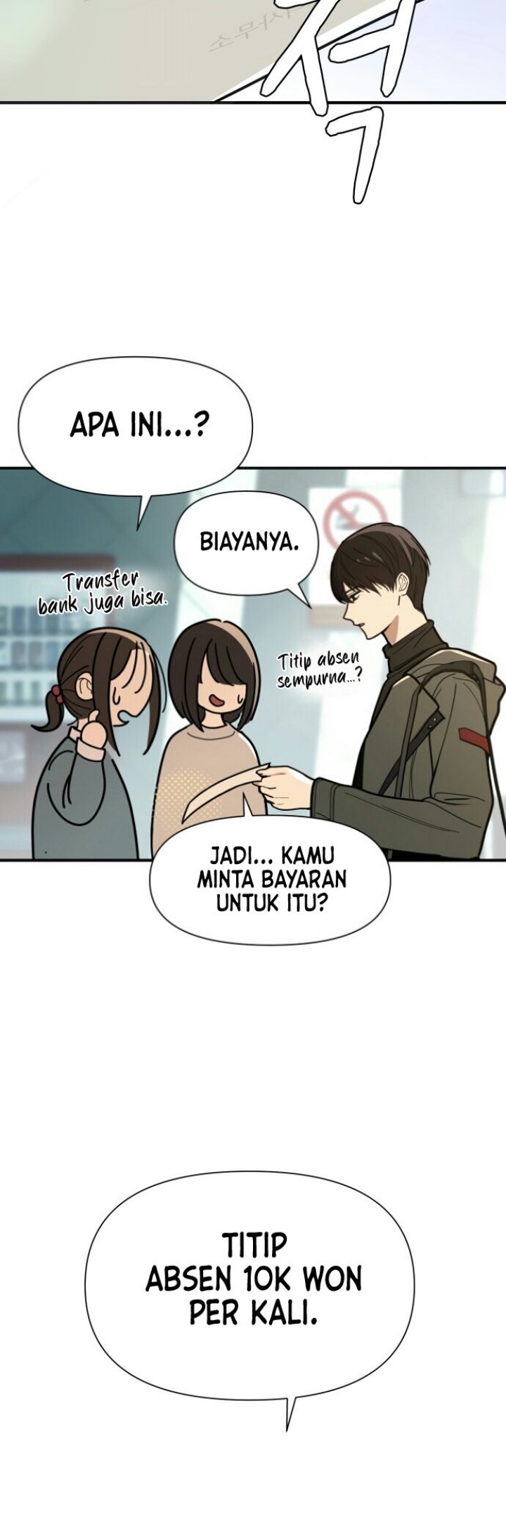 Mia Has Returned Chapter 1 Gambar 5