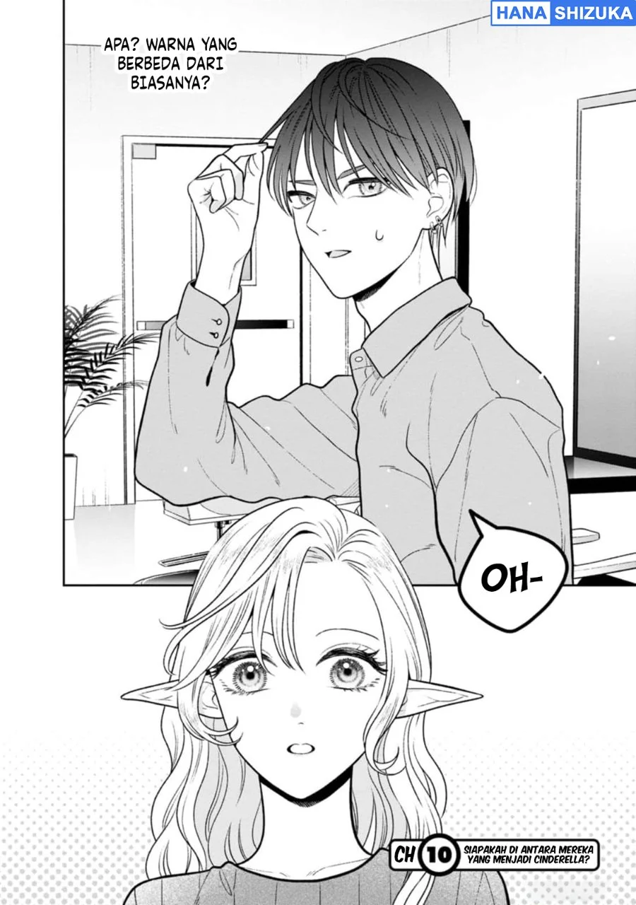 Miboujin Elf no Kanamori-san Chapter 10 Gambar 3