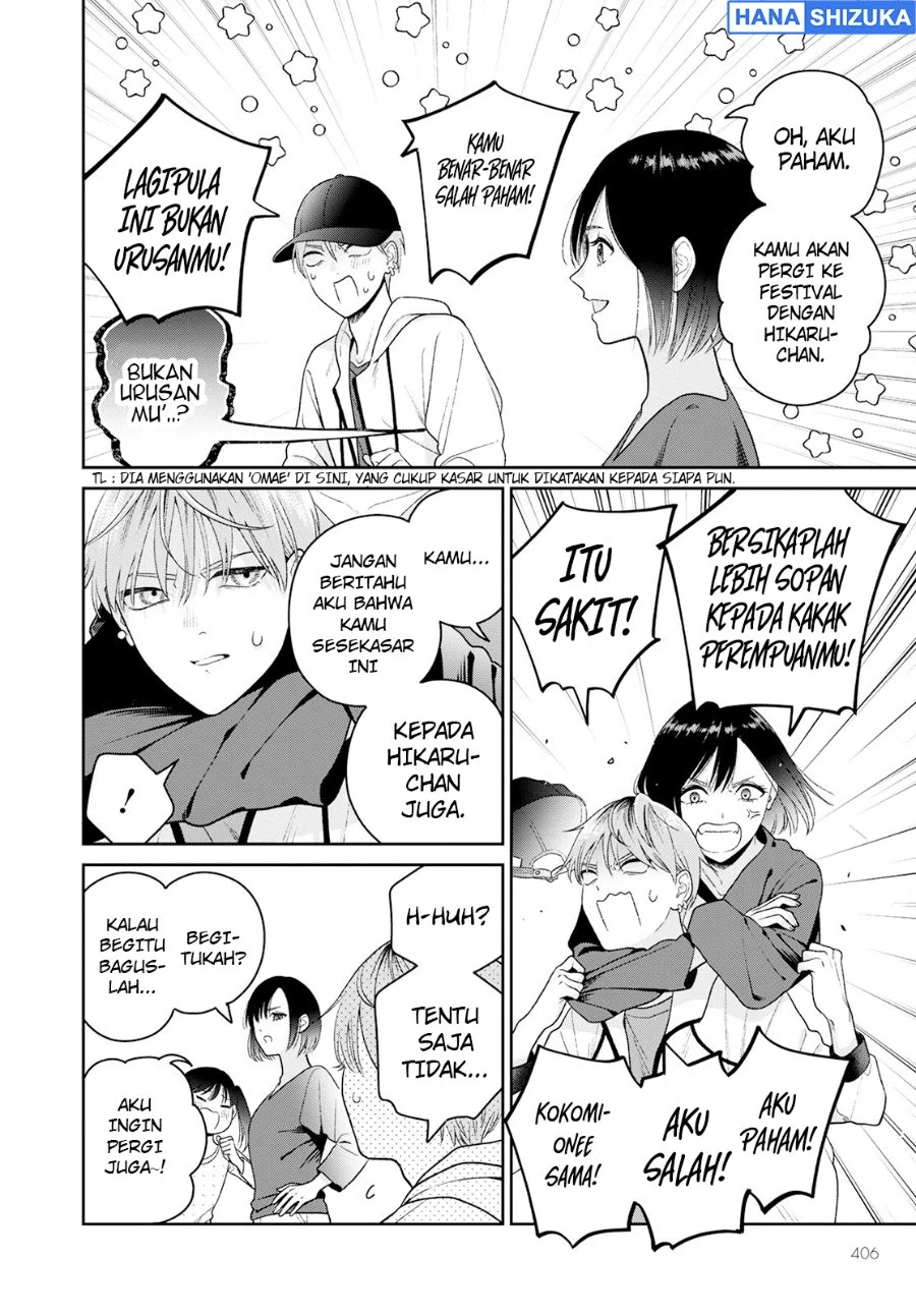 Miboujin Elf no Kanamori-san Chapter 6 Gambar 3