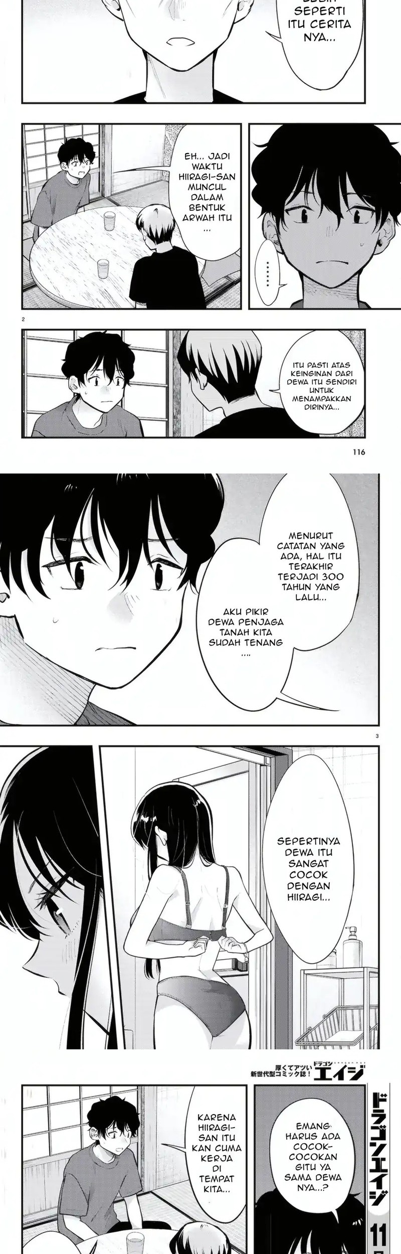 Manga Midari ni Tsukasete wa Narimasen Chapter 11 gambar 2