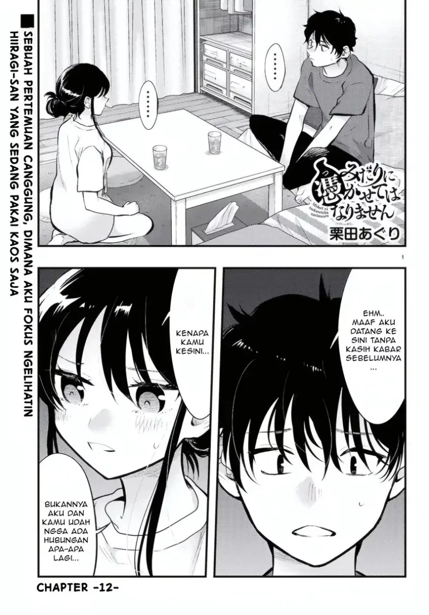 Manga Midari ni Tsukasete wa Narimasen Chapter 12 gambar 2