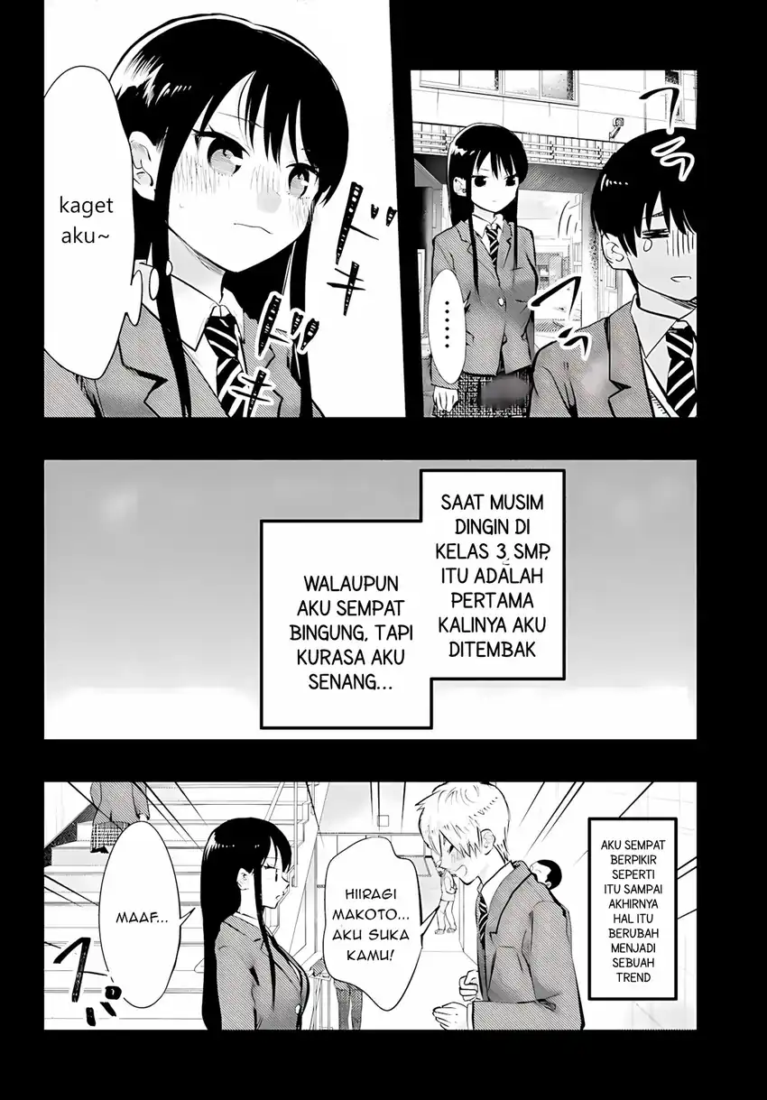 Manga Midari ni Tsukasete wa Narimasen Chapter 13 gambar 2