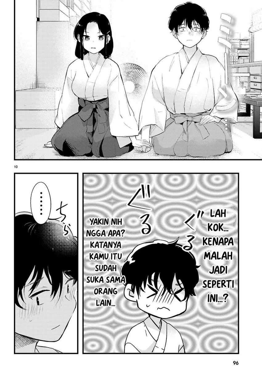 Manga Midari ni Tsukasete wa Narimasen Chapter 2.2 gambar 2