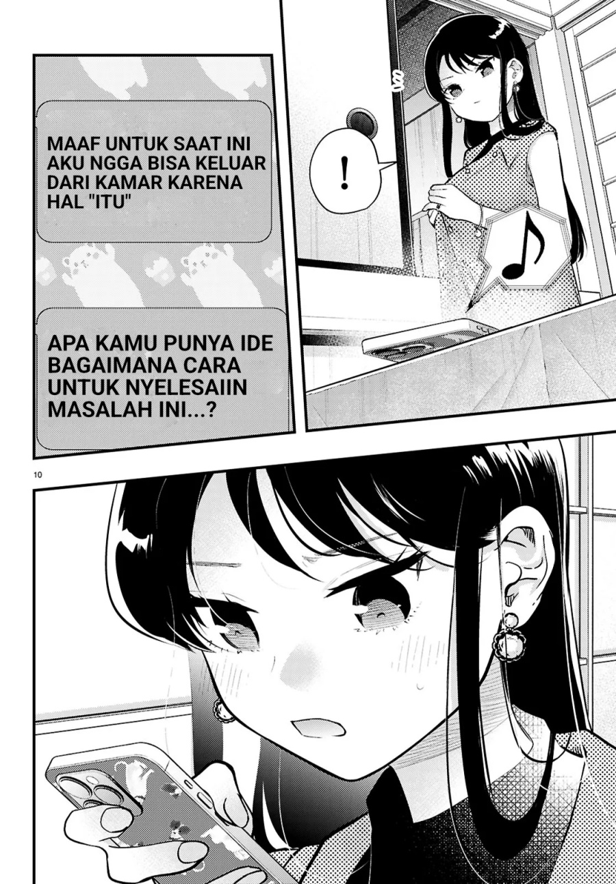 Manga Midari ni Tsukasete wa Narimasen Chapter 4.2 gambar 2