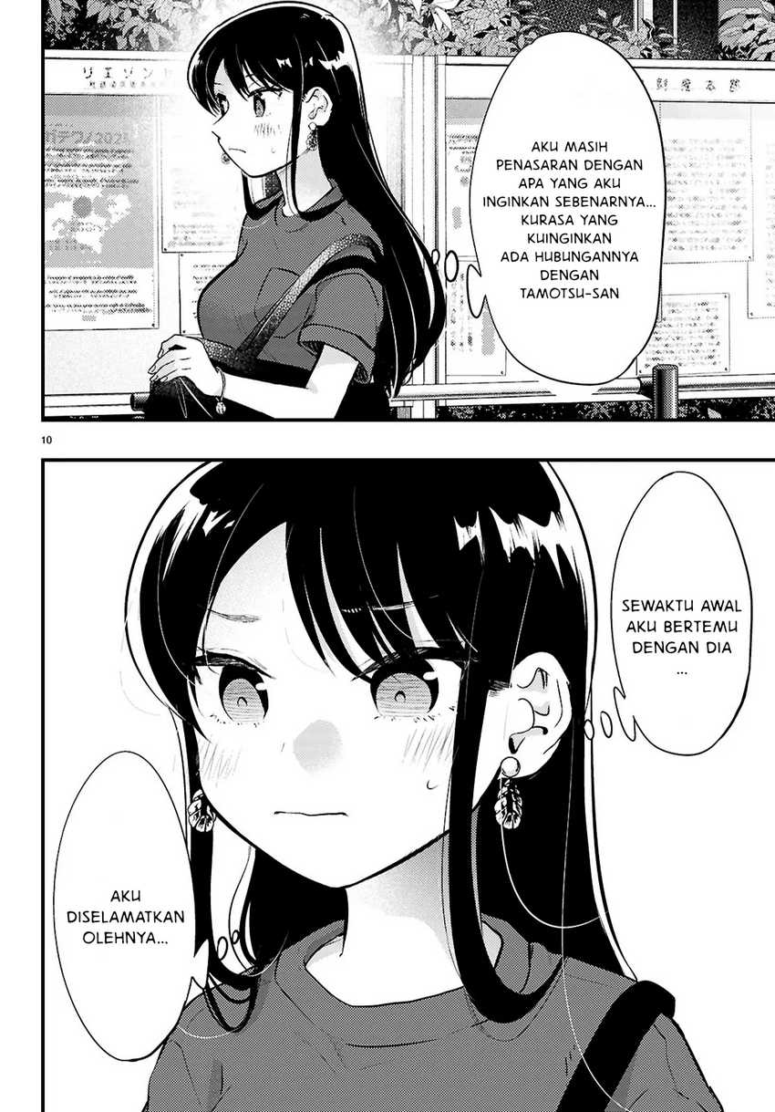 Manga Midari ni Tsukasete wa Narimasen Chapter 5.2 gambar 2