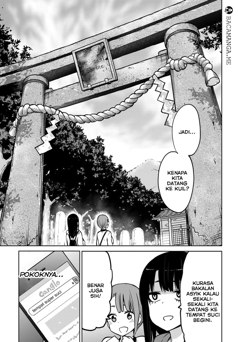 Manga Mieruko-chan Chapter 11 gambar 2