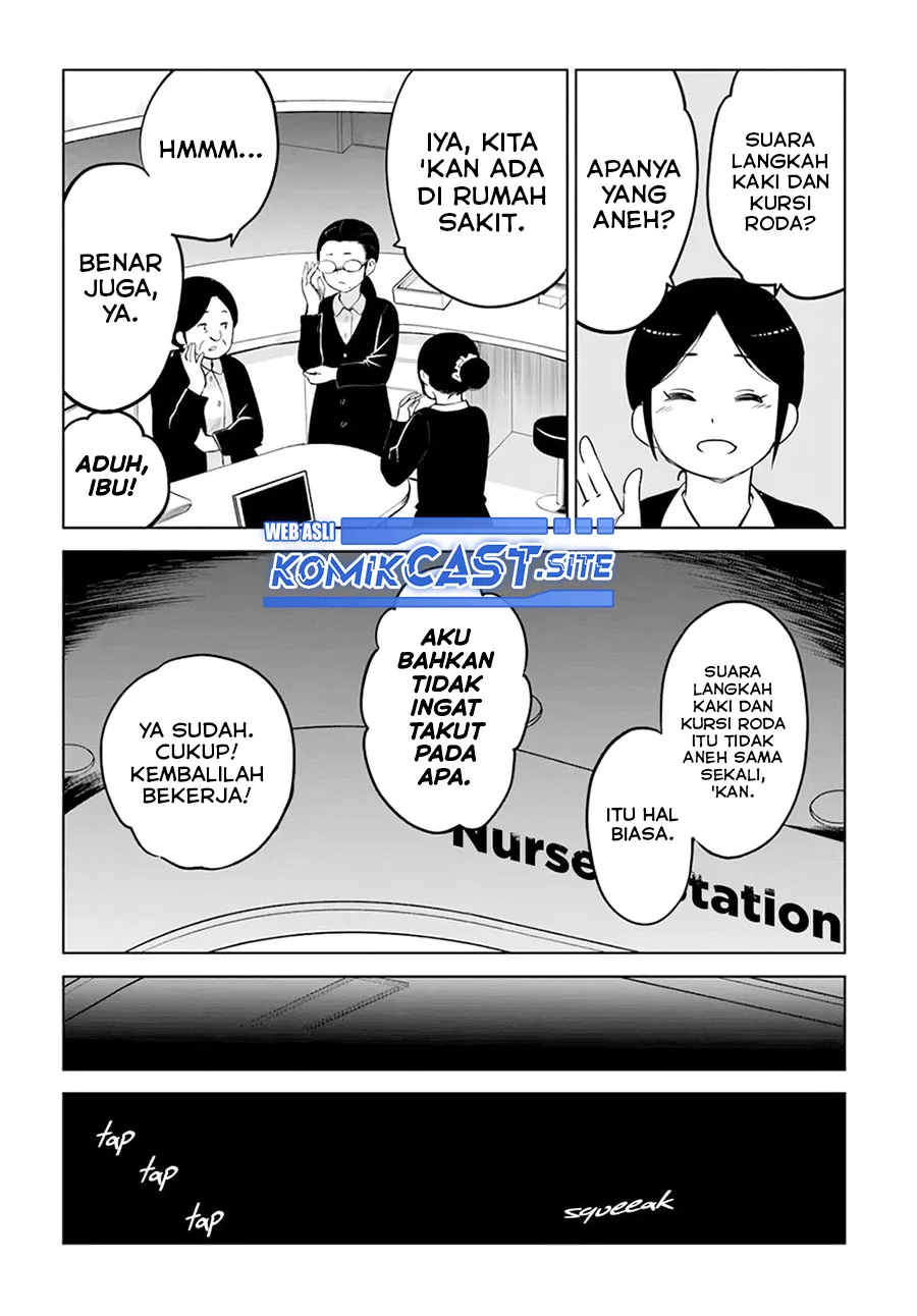 Mieruko-chan Chapter 44 Gambar 3