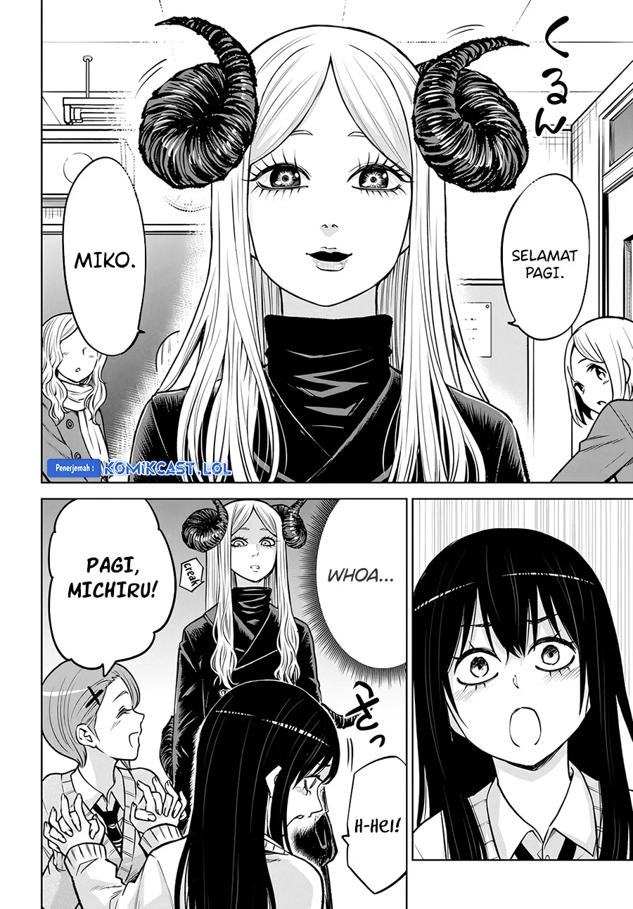 Mieruko-chan Chapter 56 Gambar 3
