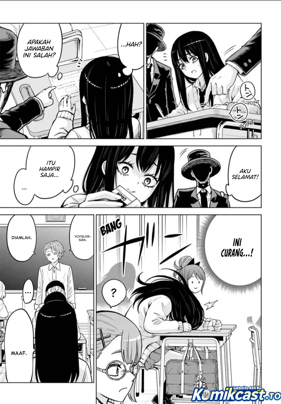 Mieruko-chan Chapter 67 Gambar 4