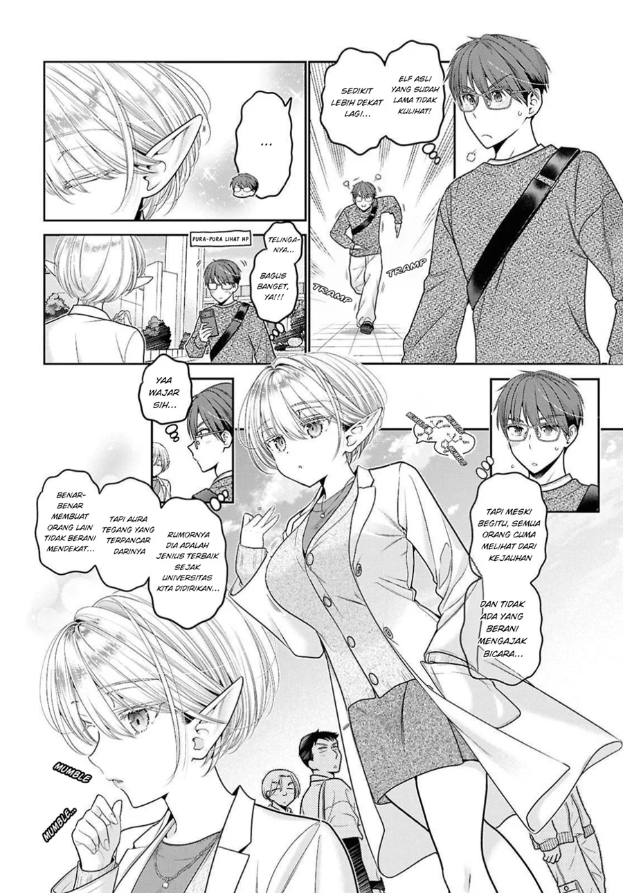 Mijuku na Inma de Kyoushuku Desu Chapter 1 Gambar 4