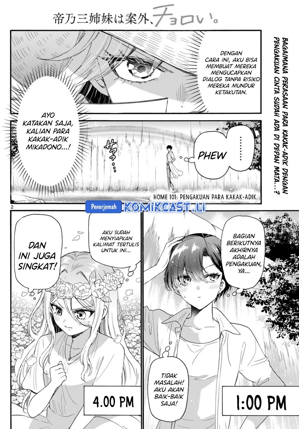 Manga Mikadono Sanshimai wa Angai, Choroi Chapter 101 gambar 2