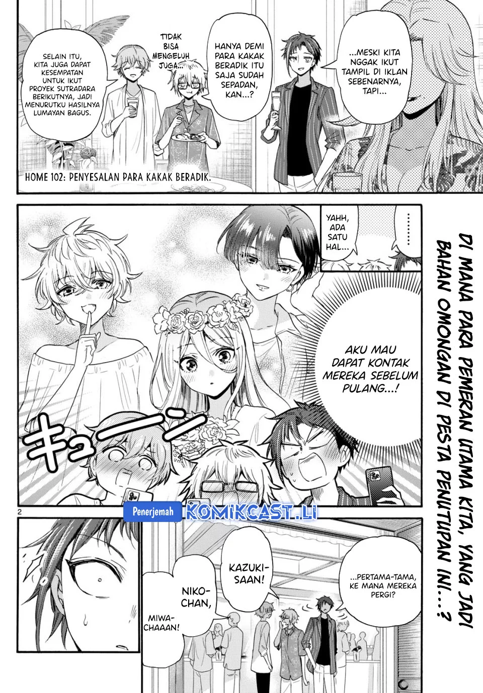 Manga Mikadono Sanshimai wa Angai, Choroi Chapter 102 gambar 2