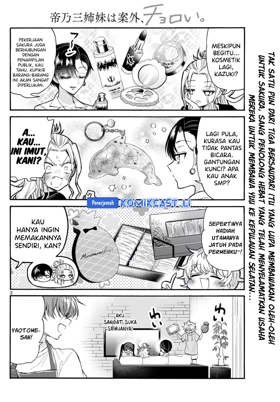 Manga Mikadono Sanshimai wa Angai, Choroi Chapter 110 gambar 2