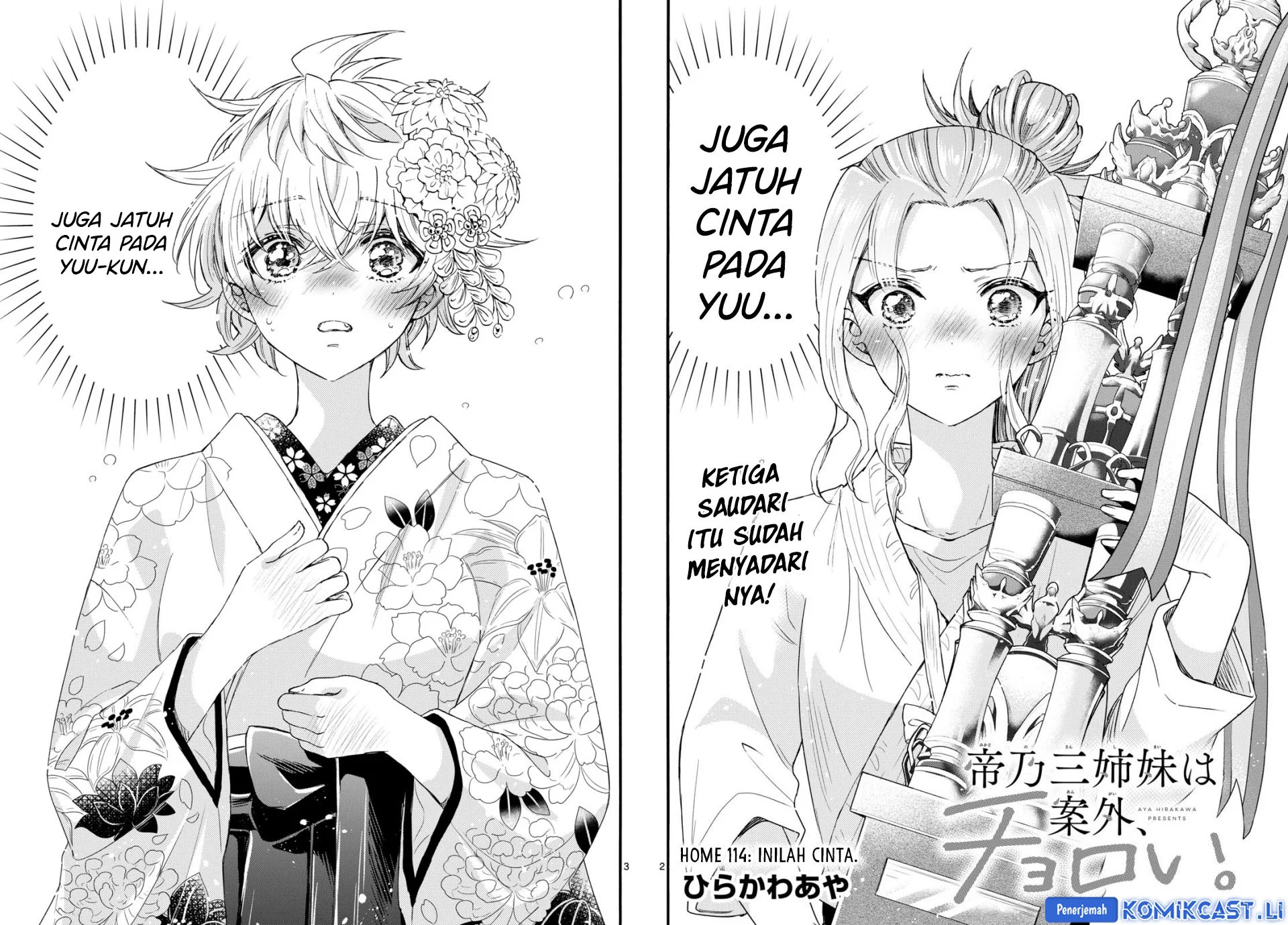 Manga Mikadono Sanshimai wa Angai, Choroi Chapter 114 gambar 2