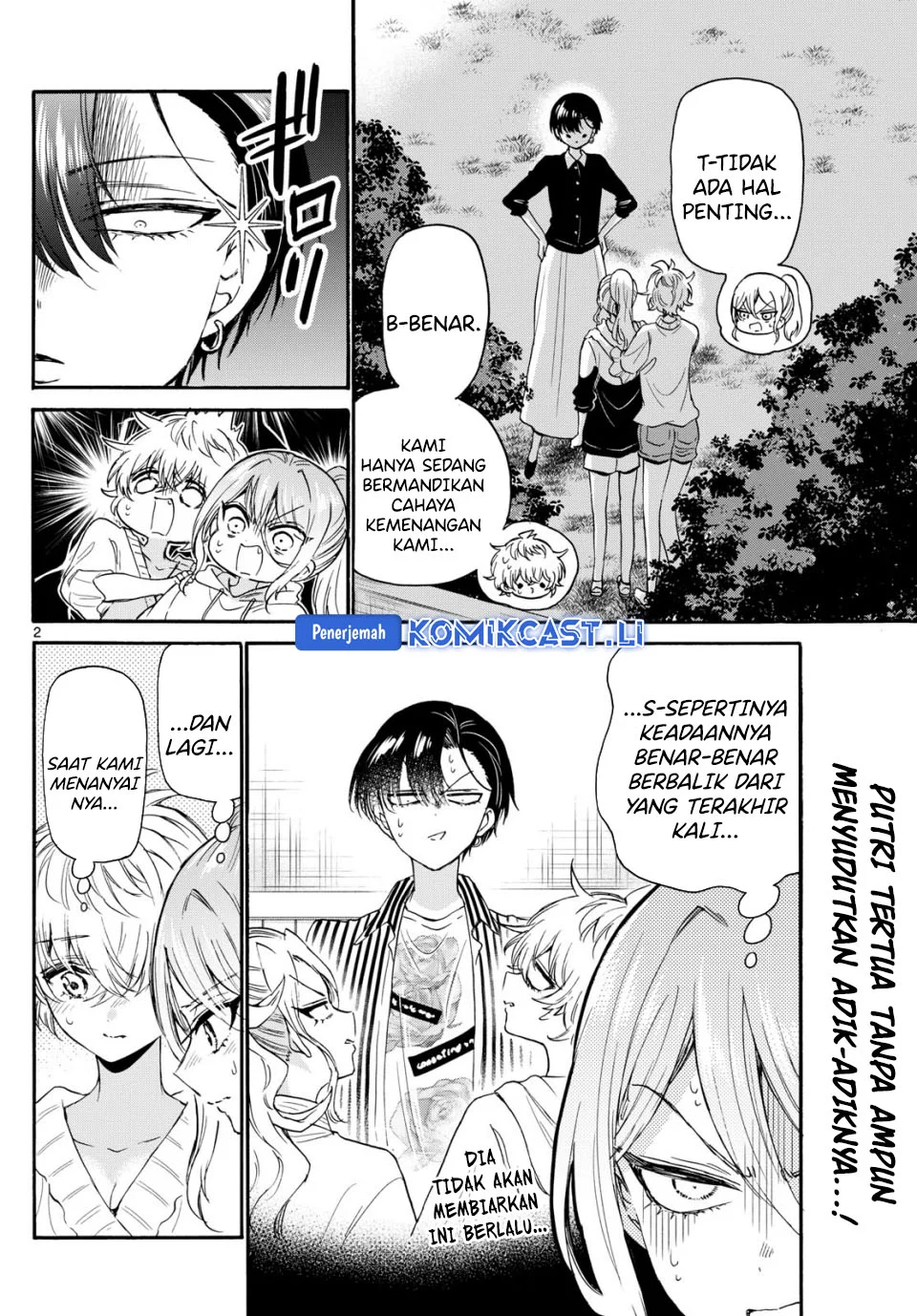 Manga Mikadono Sanshimai wa Angai, Choroi Chapter 115 gambar 2