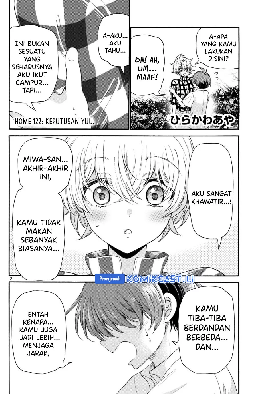 Manga Mikadono Sanshimai wa Angai, Choroi Chapter 122 gambar 2