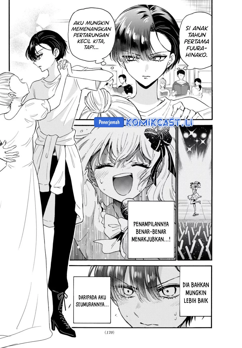 Manga Mikadono Sanshimai wa Angai, Choroi Chapter 126 gambar 2