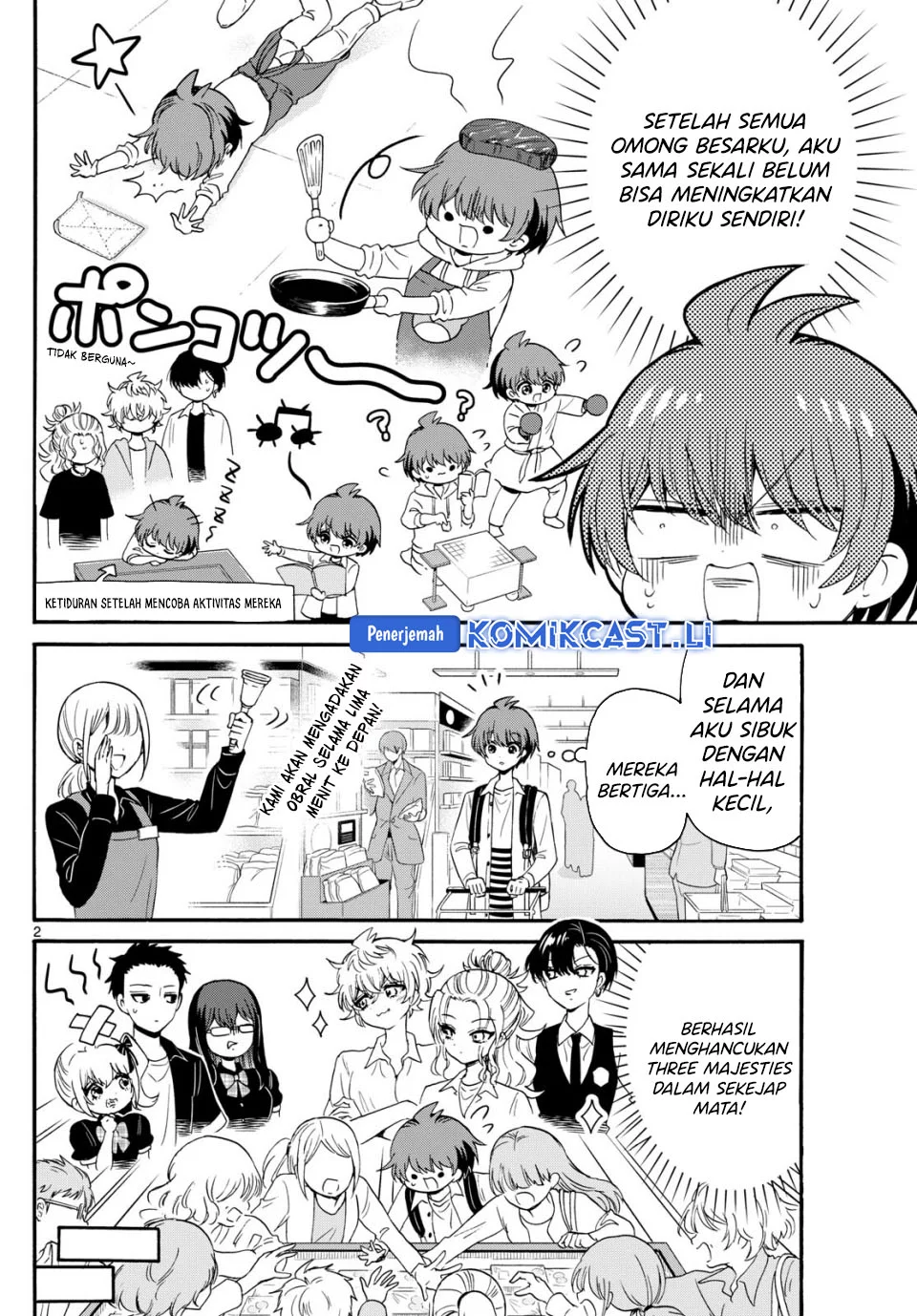 Manga Mikadono Sanshimai wa Angai, Choroi Chapter 127 gambar 2