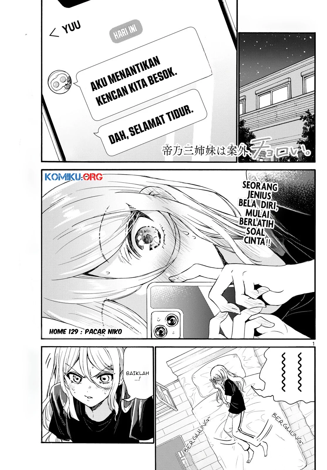 Manga Mikadono Sanshimai wa Angai, Choroi Chapter 129 gambar 2