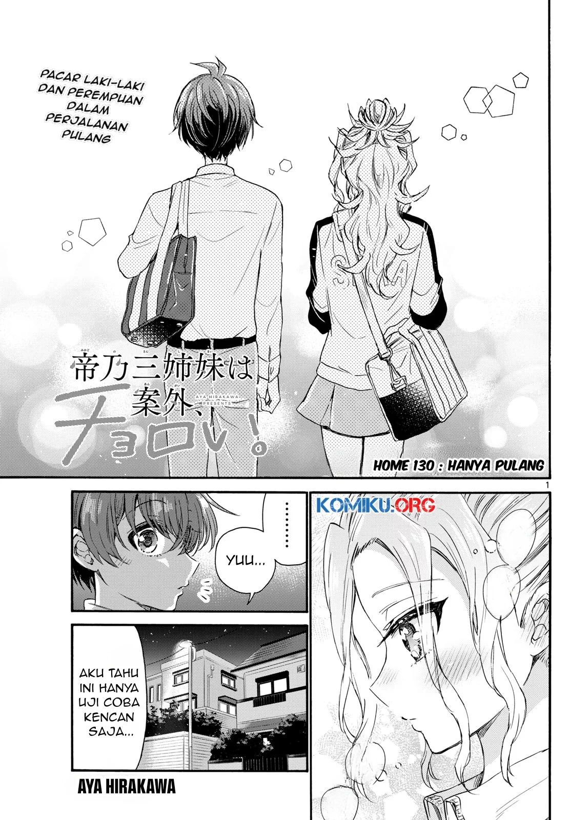 Manga Mikadono Sanshimai wa Angai, Choroi Chapter 130 gambar 2
