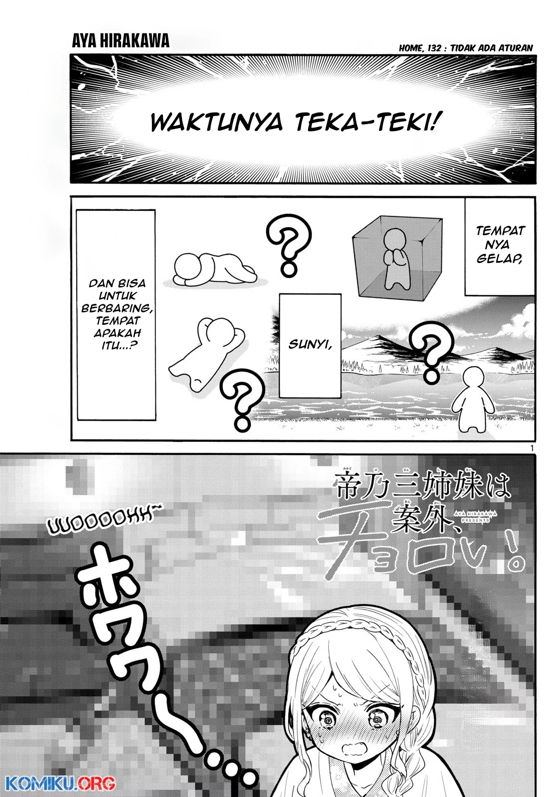 Manga Mikadono Sanshimai wa Angai, Choroi Chapter 132 gambar 2