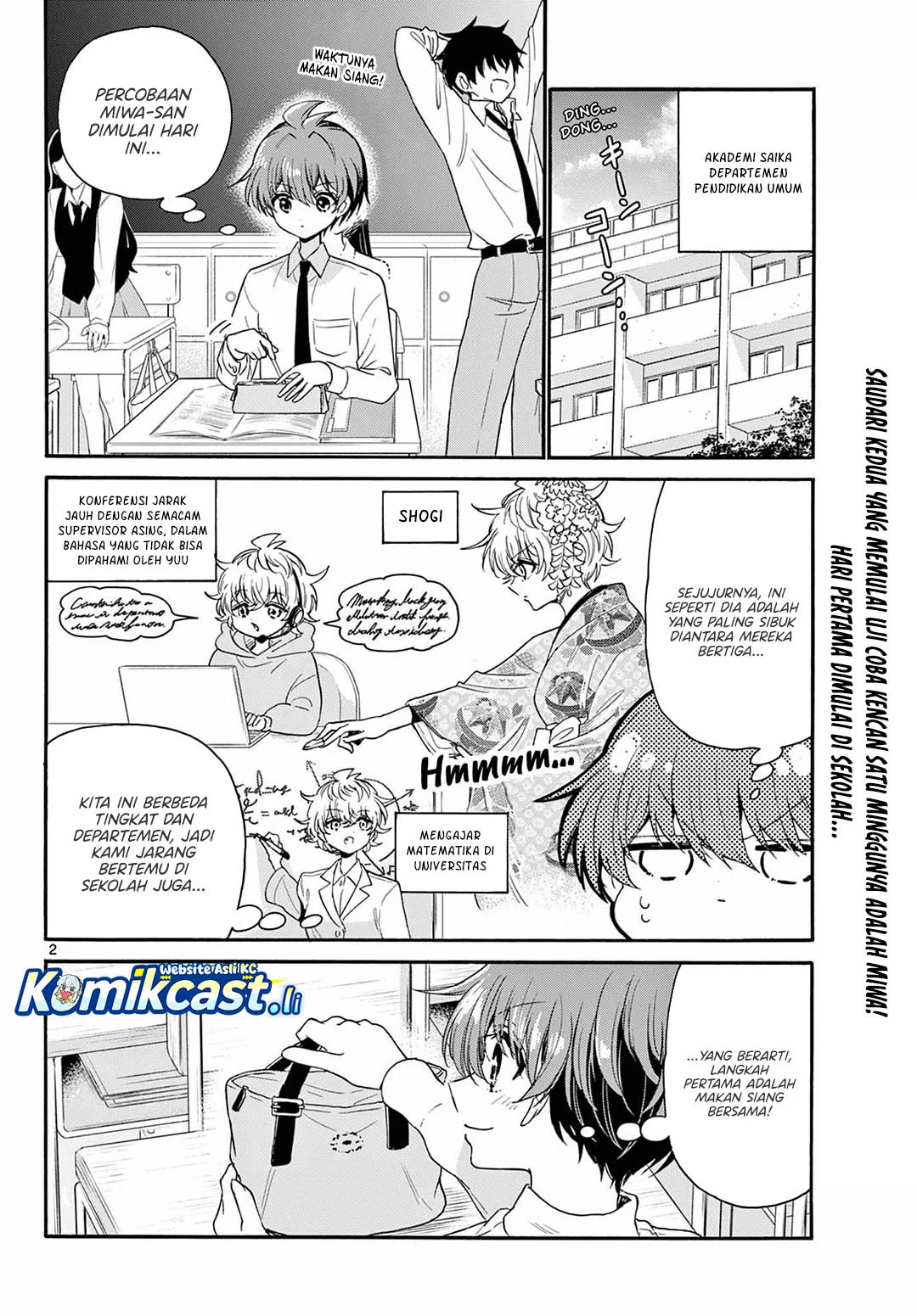 Manga Mikadono Sanshimai wa Angai, Choroi Chapter 136 gambar 2