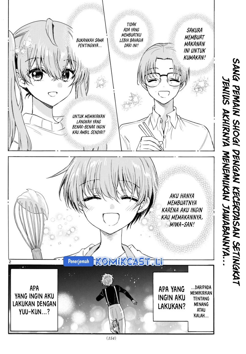 Manga Mikadono Sanshimai wa Angai, Choroi Chapter 139 gambar 2