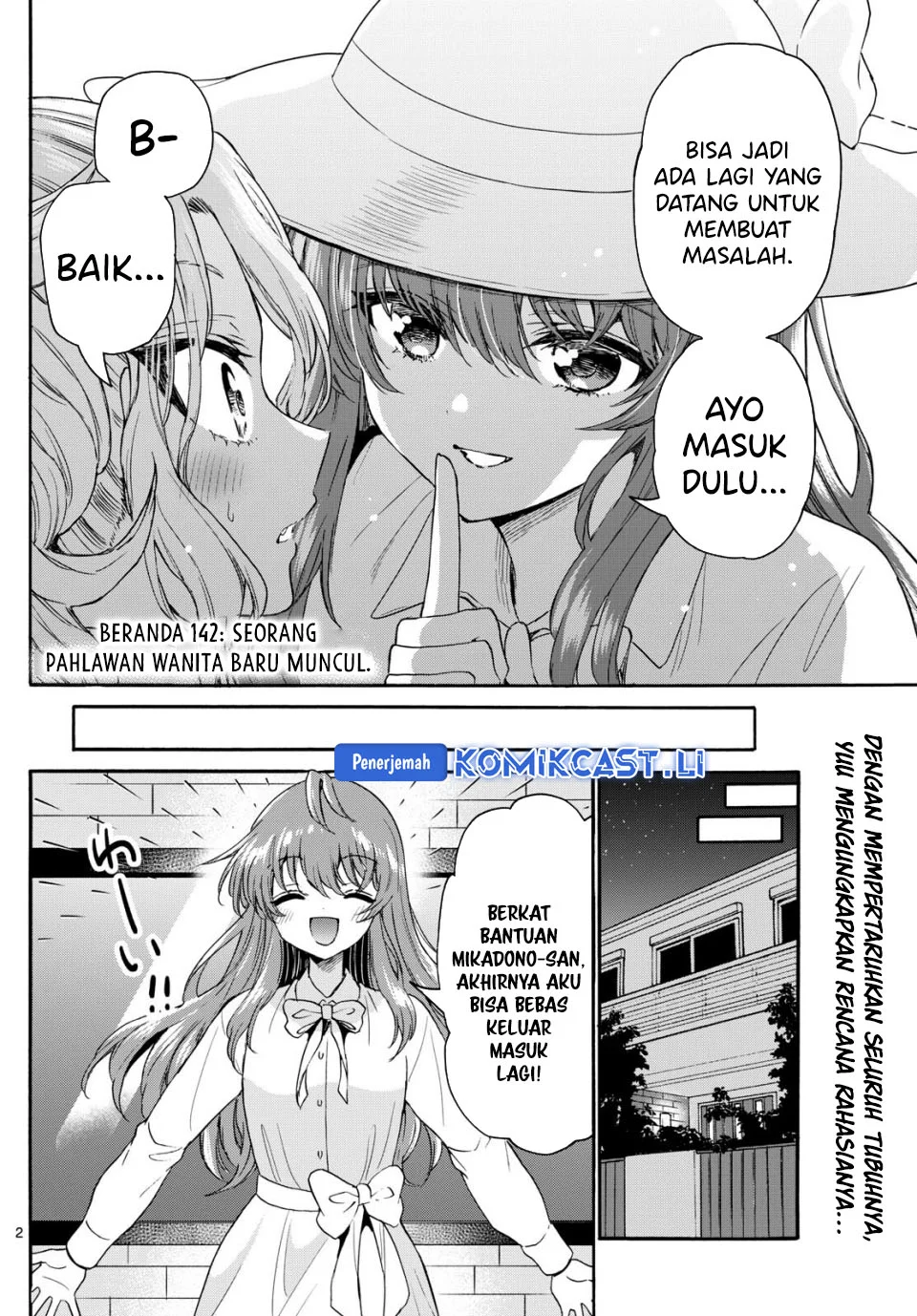 Manga Mikadono Sanshimai wa Angai, Choroi Chapter 142 gambar 2